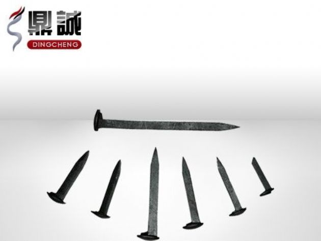 點擊查看詳細信息<br>標題：道釘 閱讀次數：4573